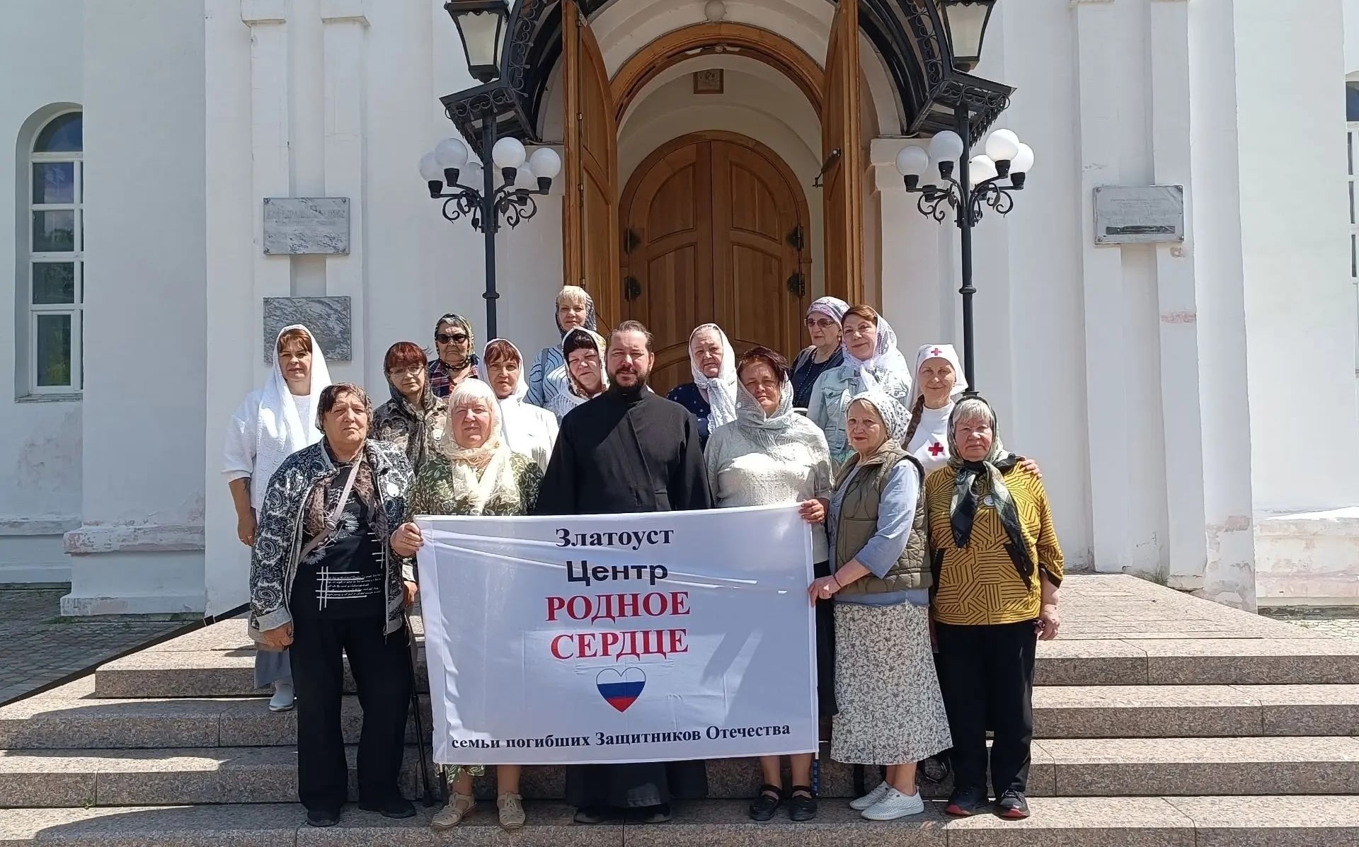 ЭКСКУРСИЯ ДЛЯ СЕМЕЙ ПОГИБШИХ ЗАЩИТНИКОВ ОТЕЧЕСТВА